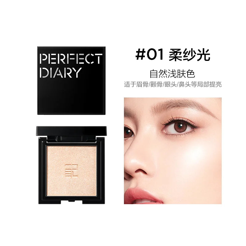 Perfect Diary Shimmer Highlighter Pressed Powder – Radiant Glow