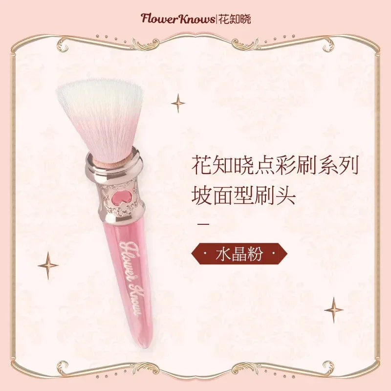 Flower Knows Swan Ballet Fluffy Wool Makeup Brush