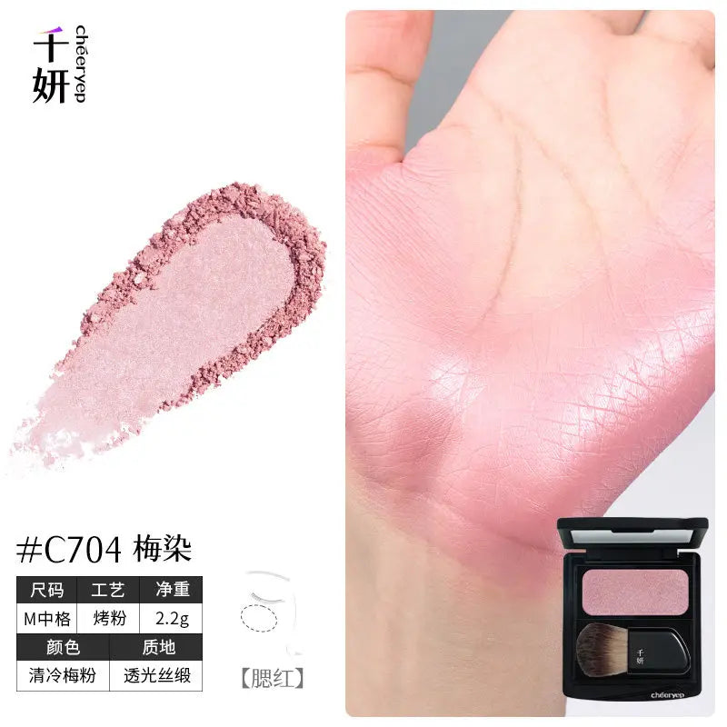 Spring Blooms Baked Blush & Highlighter Palette – Long-Lasting
