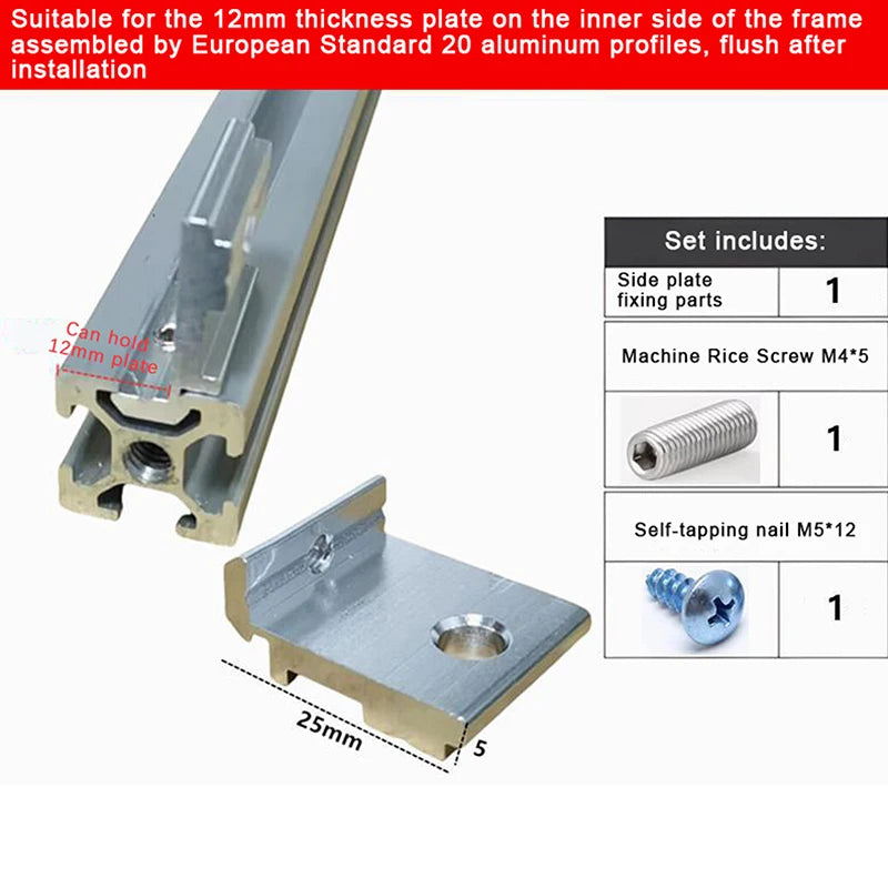 Aluminum Profile Side Panel Bracket Set – 2020 3030 4040