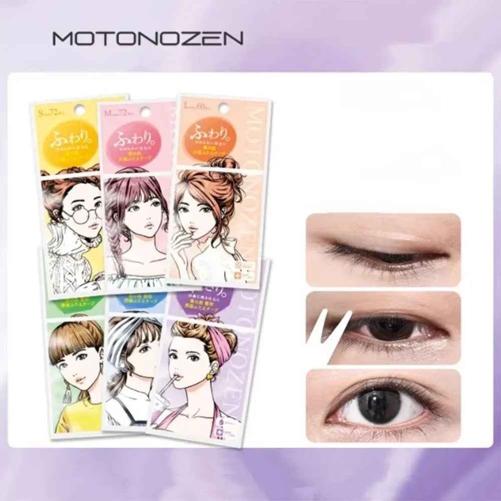 Clear Double Eyelid Tape – Invisible Self-Adhesive Eye Lift