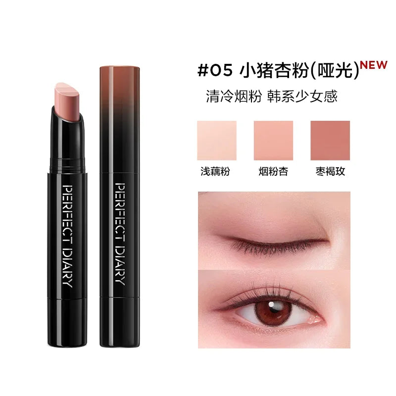 PerfectDiary 3-in-1 Tri-Color Shimmer Eyeshadow Stick Pen