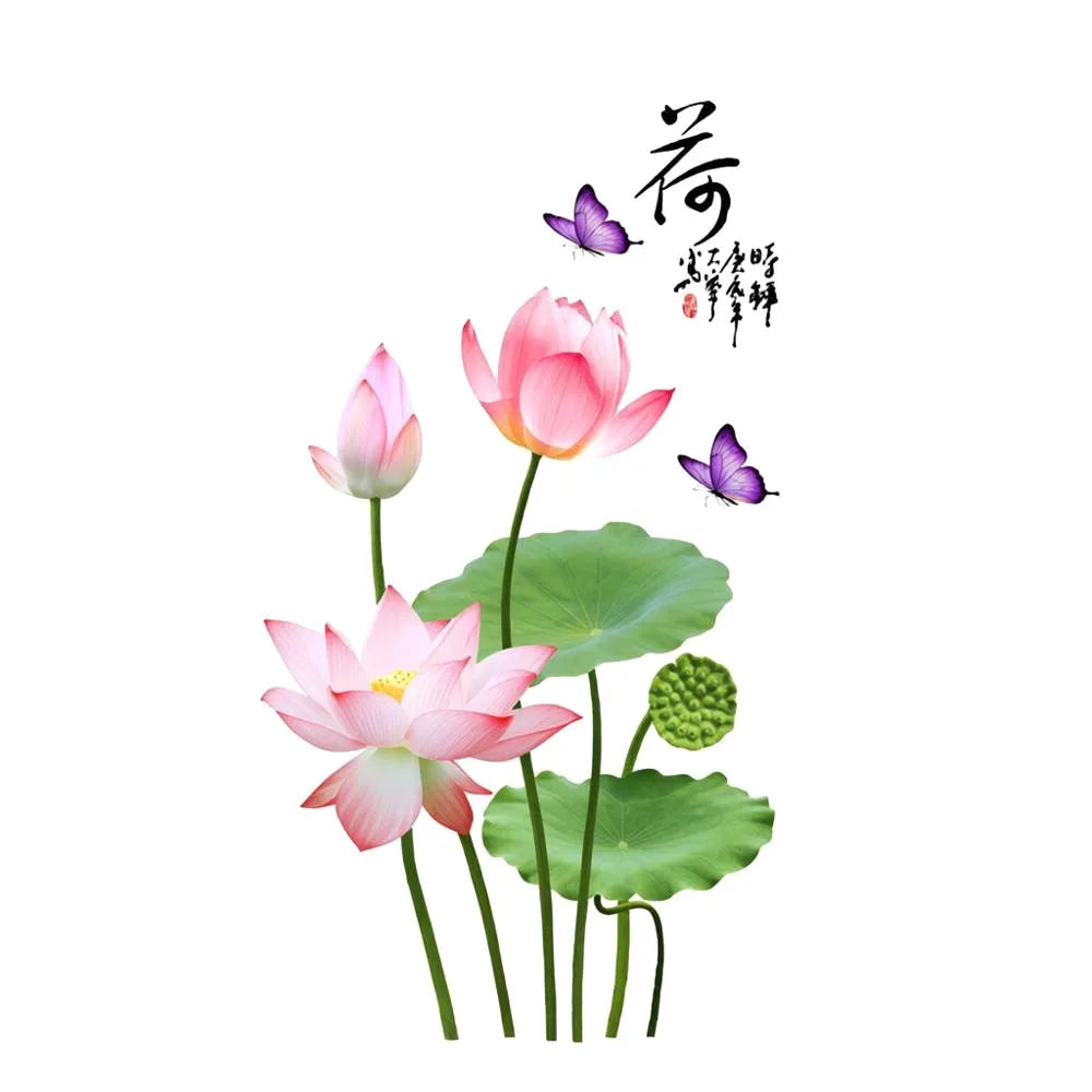 Koi Fish Lotus 3D Static Cling Glass Window Wall Decal