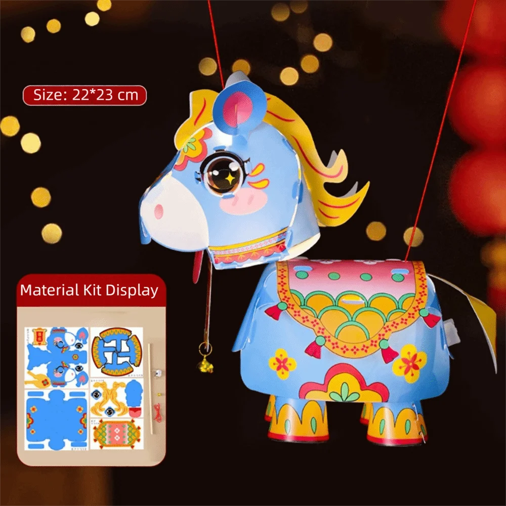 Chinese New Year Handheld DIY Lantern – Dancing Lion Lucky Charm