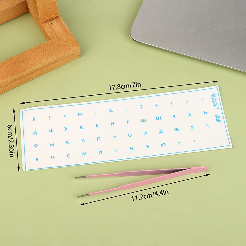 Russian Keyboard Stickers – Clear Cyrillic Letter Sheet