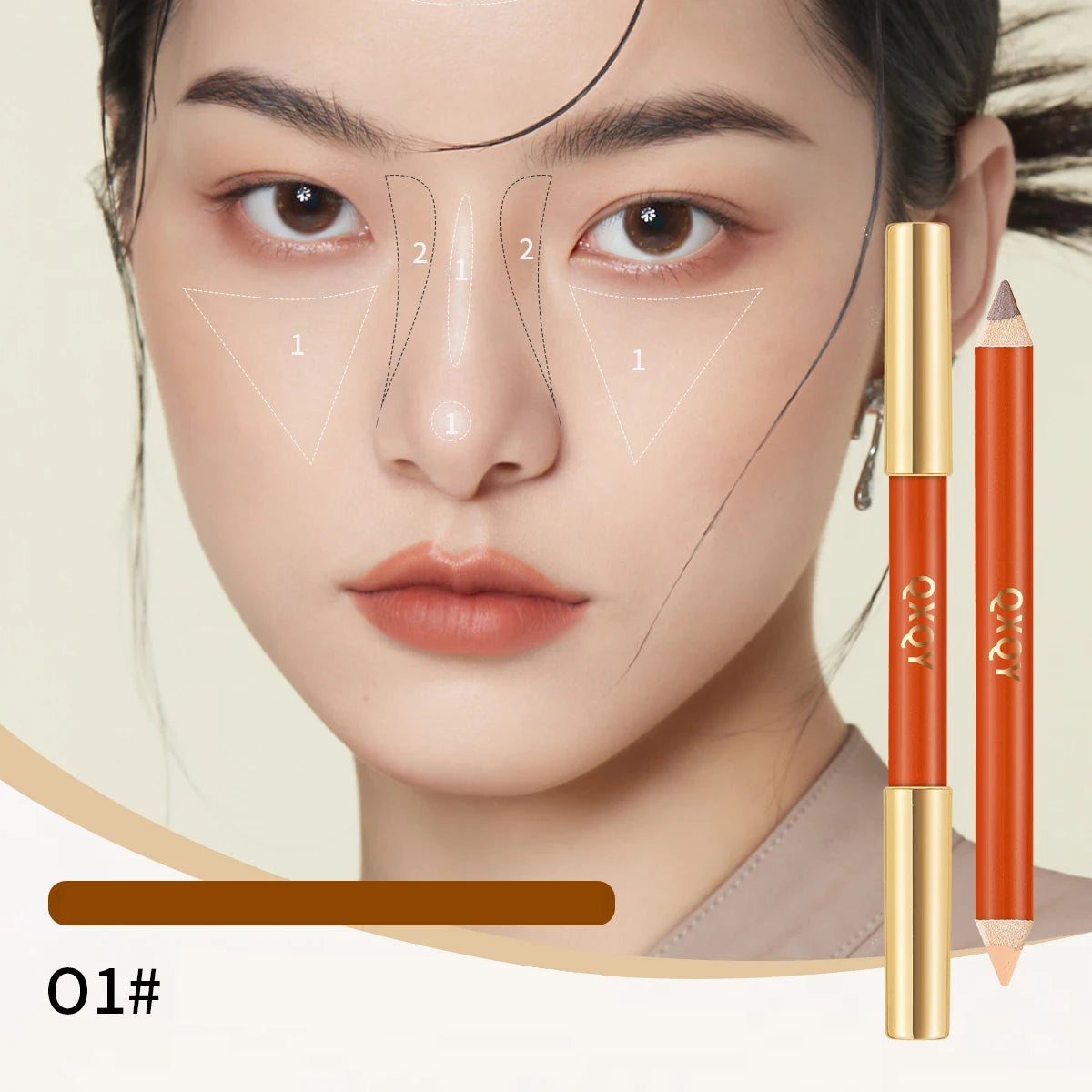 QXQY Dual-Tip 3D Contour Pen – Nose Shadow & Highlighter