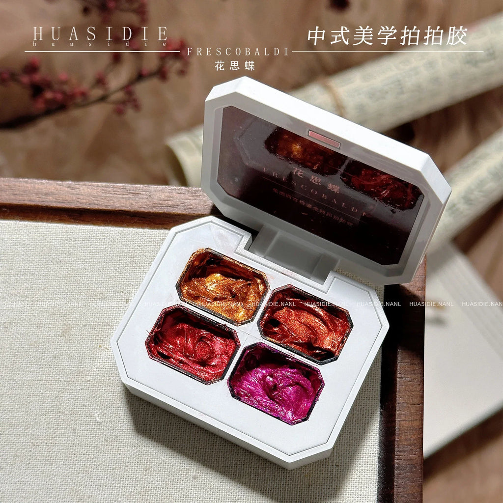 4-Color Gradient Gel Nail Polish Set – UV LED Semi-Permanent