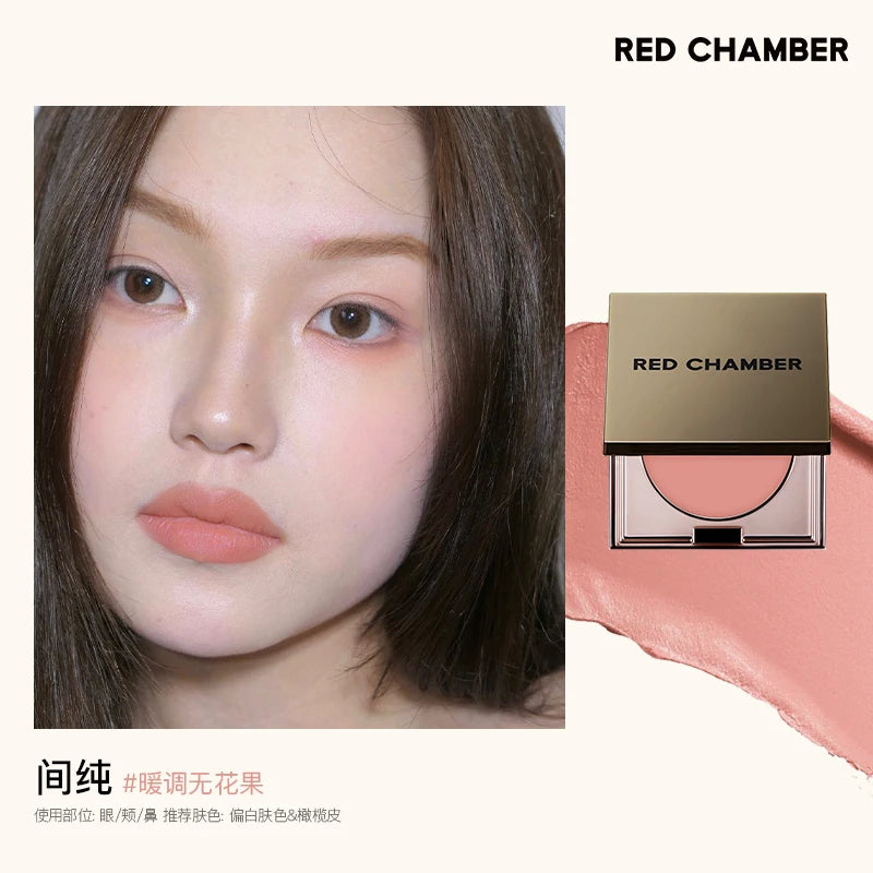 RED CHAMBER Multi-Purpose Blush Powder & Cream Highlighter