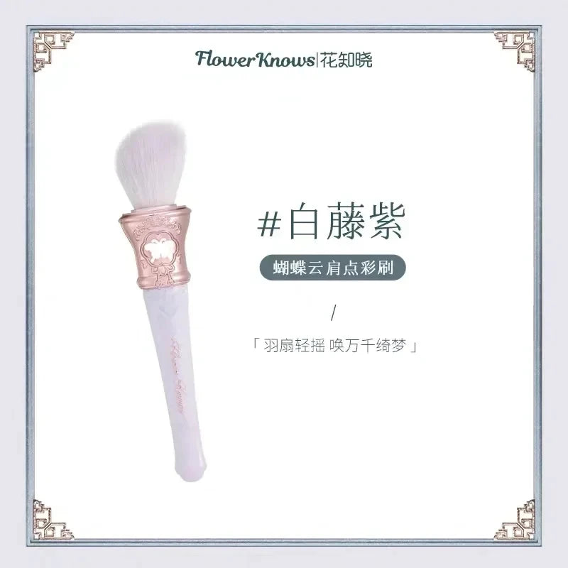 Flower Knows Swan Ballet Blush Brush – Goat Hair Makeup
