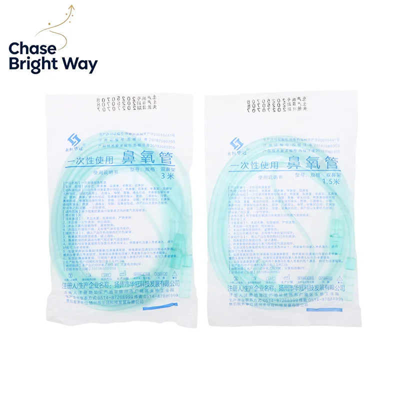 Nasal Cannula Oxygen Tubing 1.5–5m | Disposable Plastic