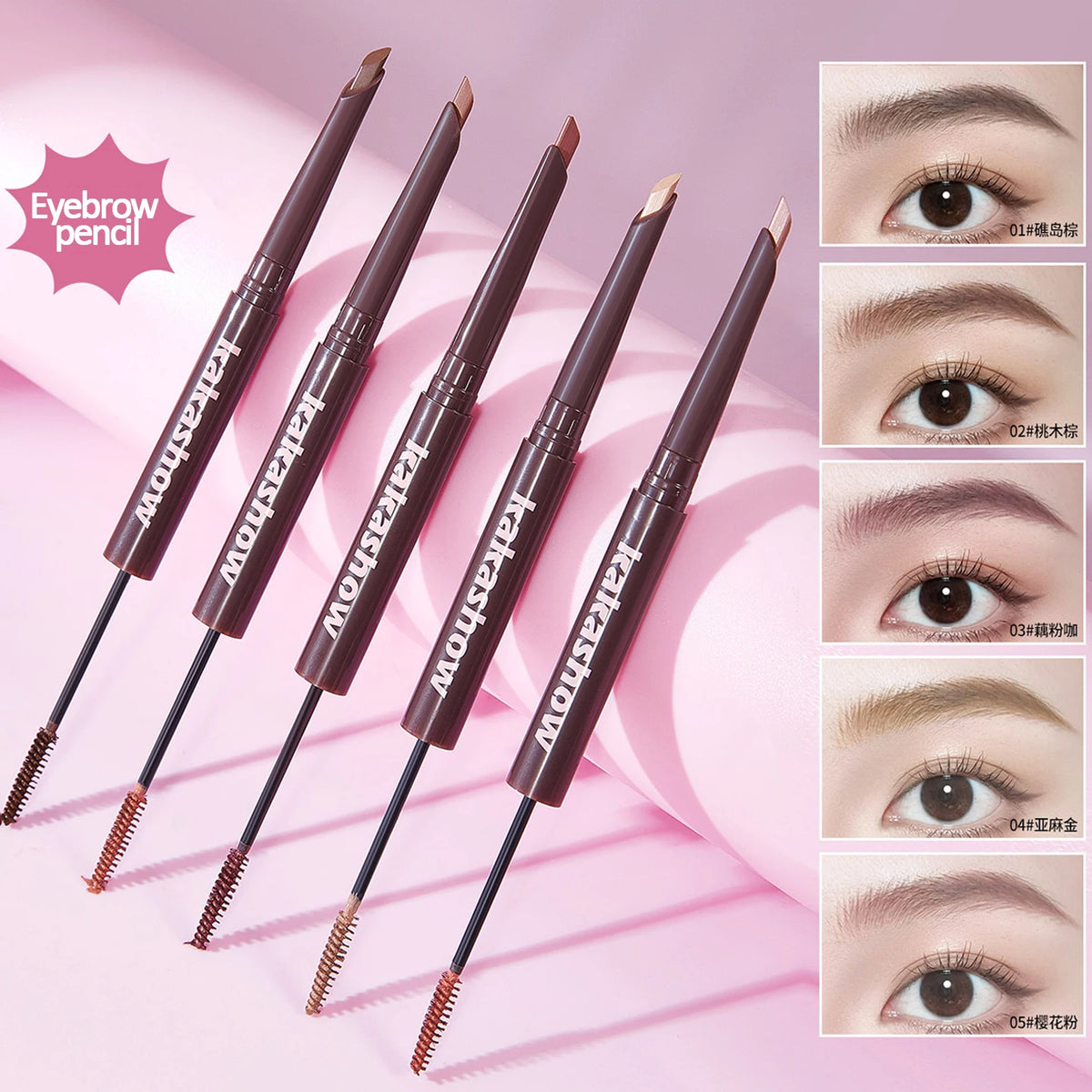 SAMMY Dual-Purpose Eyebrow Pencil & Dye Paste | Long-Lasting