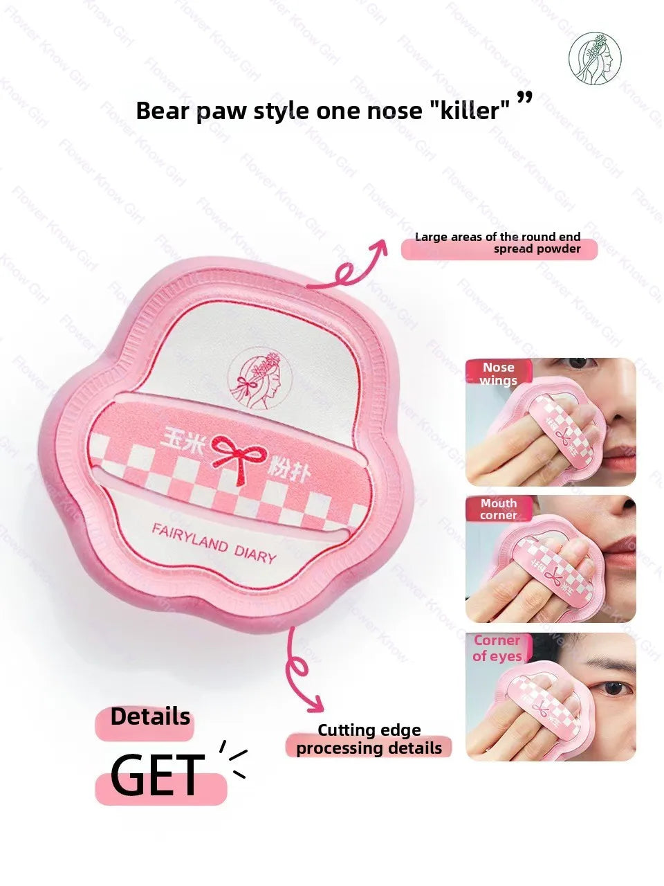 Marshmallow Thumb Powder Puff – Air Cushion Makeup Sponge 6cm