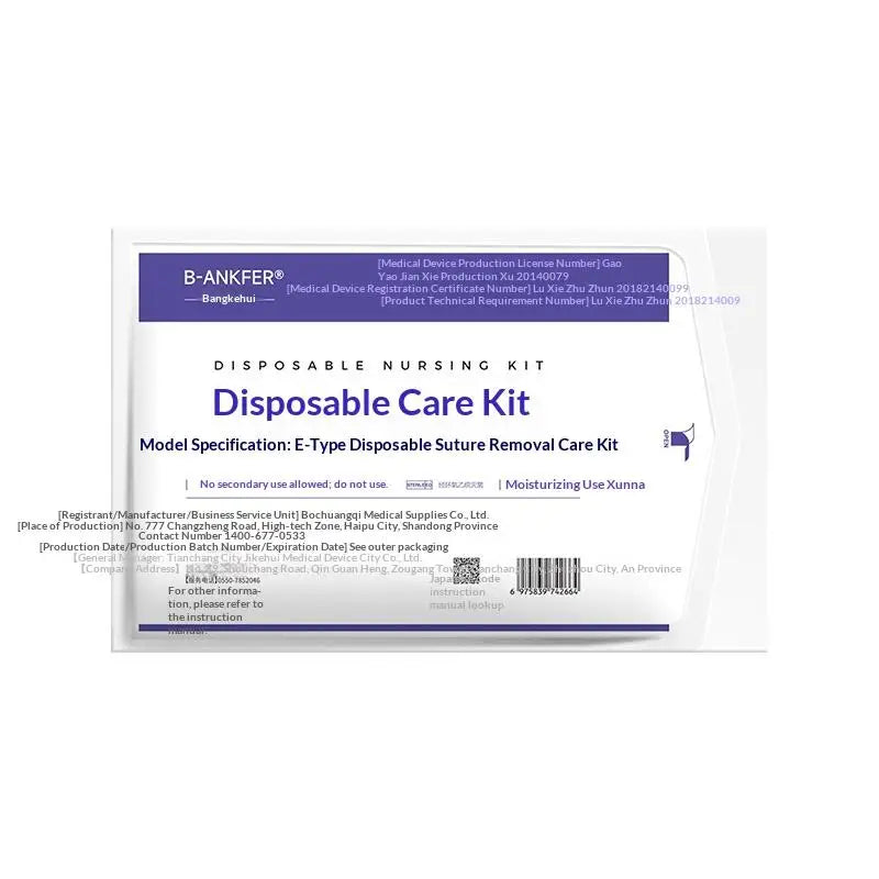 Sterile Disposable Wound Care Dressing Kit – 10-Piece Set