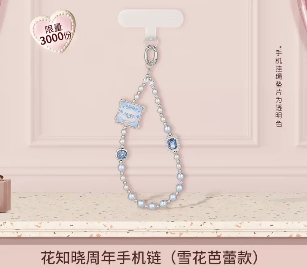 Flower Knows 10th Anniversary Beaded Phone Charm & Keychain