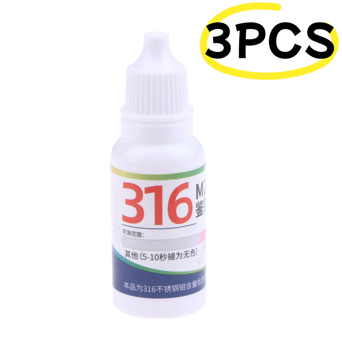 Stainless Steel Grade Testing Solution 304/316 ID Reagent 15ml