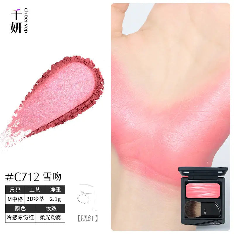 Spring Blooms Baked Blush & Highlighter Palette – Long-Lasting