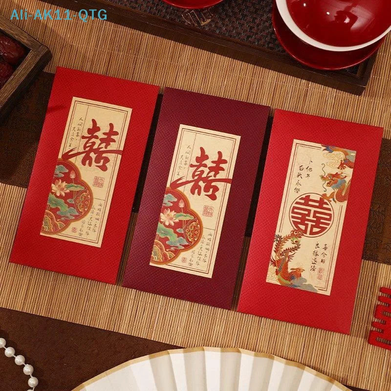 Chinese Wedding Red Envelopes 4-Pack – Hong Bao Double Happiness