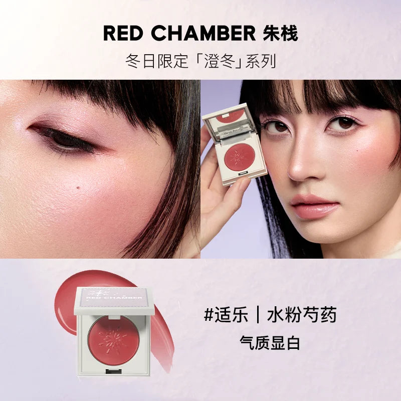 RED CHAMBER All-in-One Cream Blush Stick – Cheeks, Eyes & Lips
