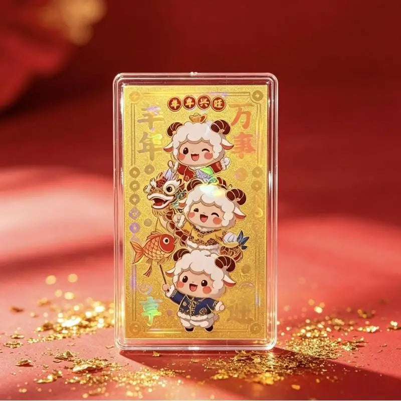 2027 Year of the Sheep Gold Foil Phone Sticker | CNY Lucky