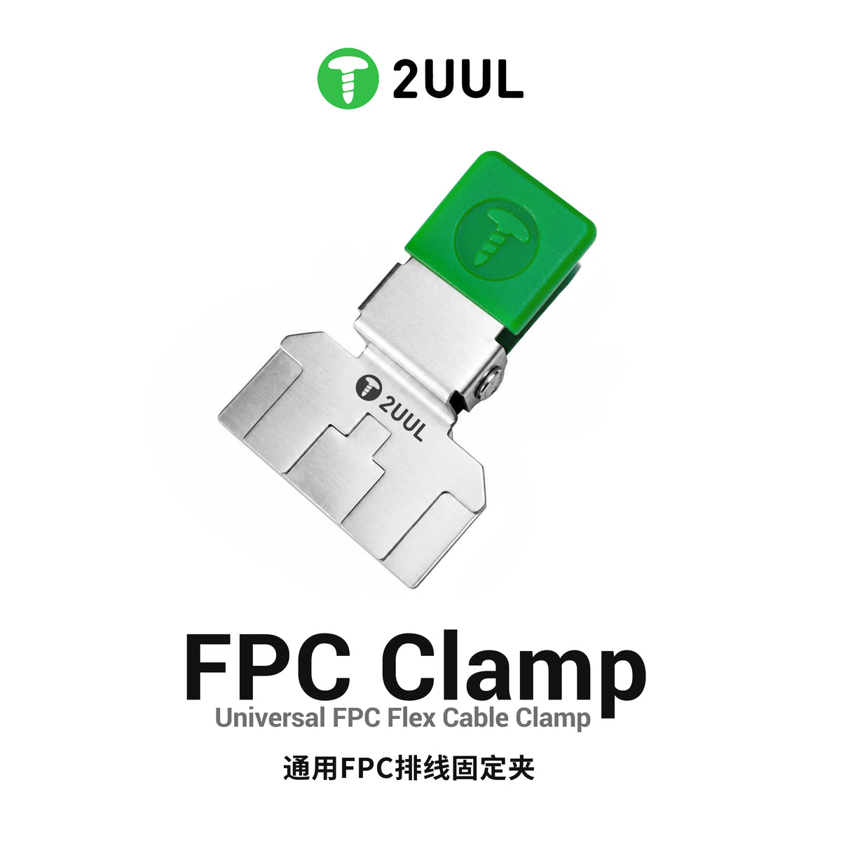 YAXUN YX-A40 Flex Cable Clamp – Mobile Phone PCB Repair Tool