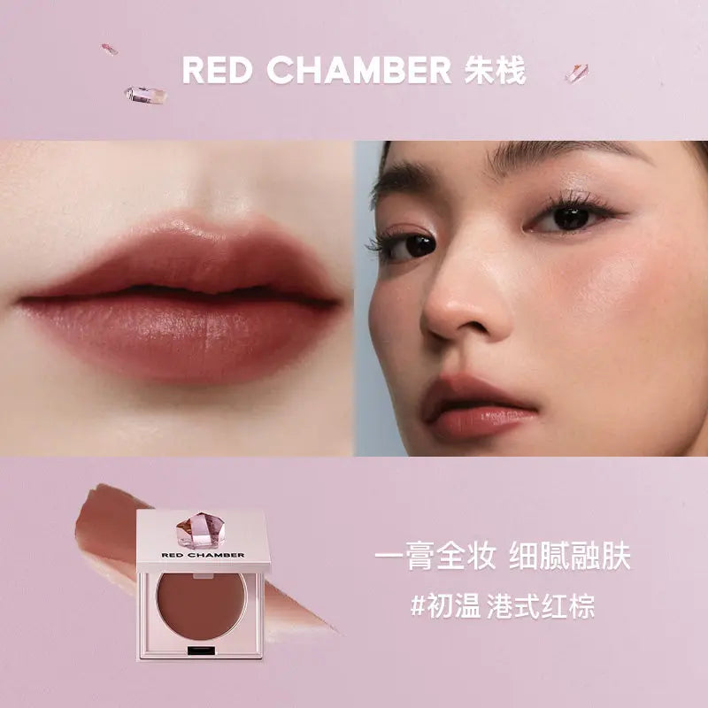 RED CHAMBER 3-in-1 Gel Cream Blush – Lip & Cheek Peach