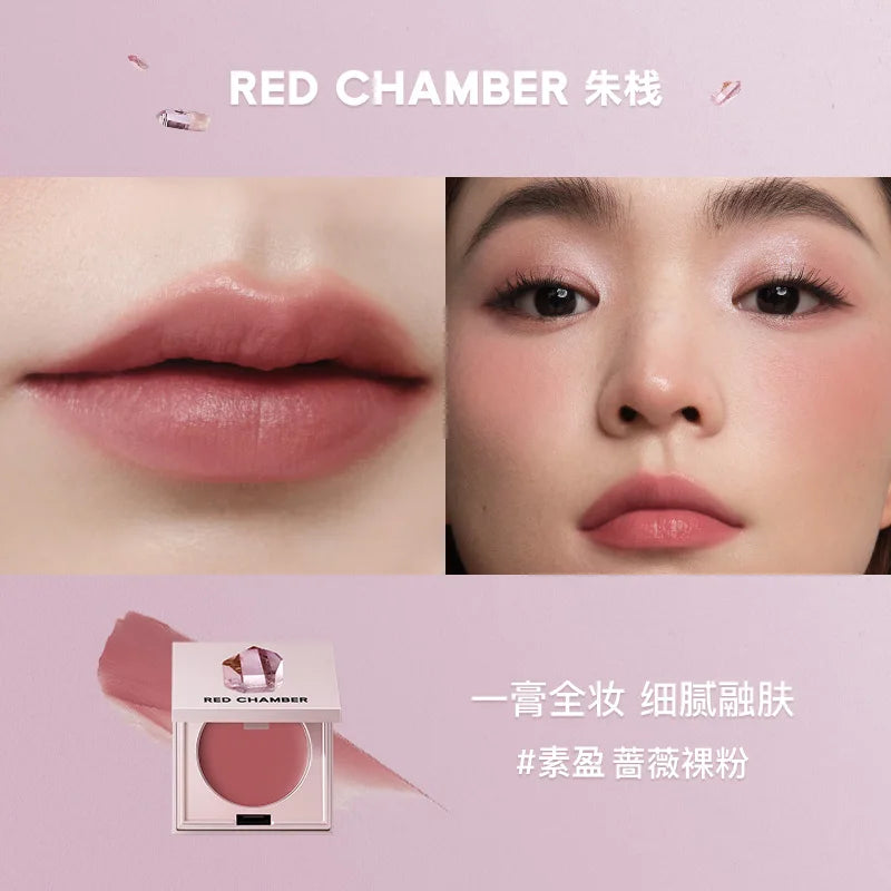 RED CHAMBER All-in-One Cream Blush Stick – Cheeks, Eyes & Lips