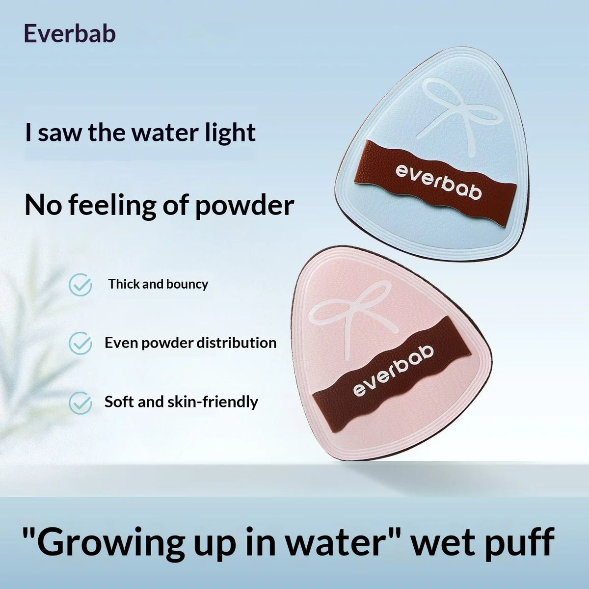 Everbab 2-Pack Air Cushion Makeup Puff – Non-Absorbent Sponge