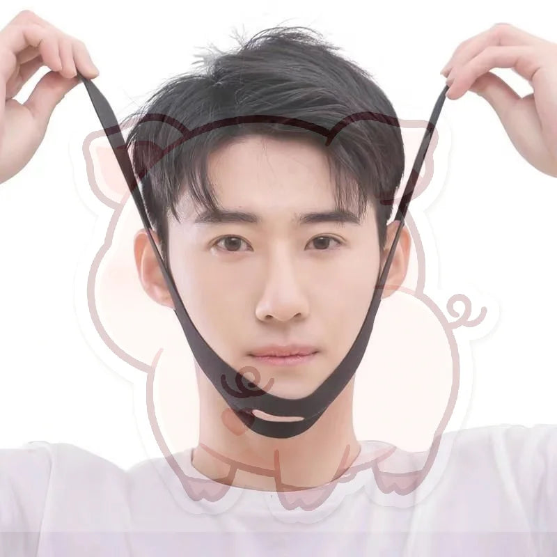 V-Line Face Slimming Mask – Adjustable Silicone Chin Lift Band