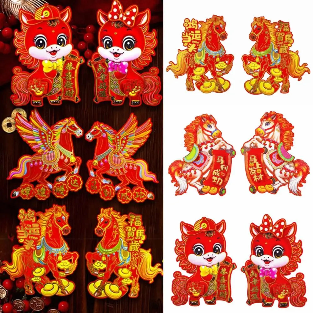 3D Flocking Horse Lunar New Year 2026 Spring Festival Stickers