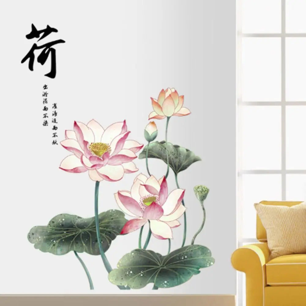 Koi Fish Lotus 3D Static Cling Glass Window Wall Decal