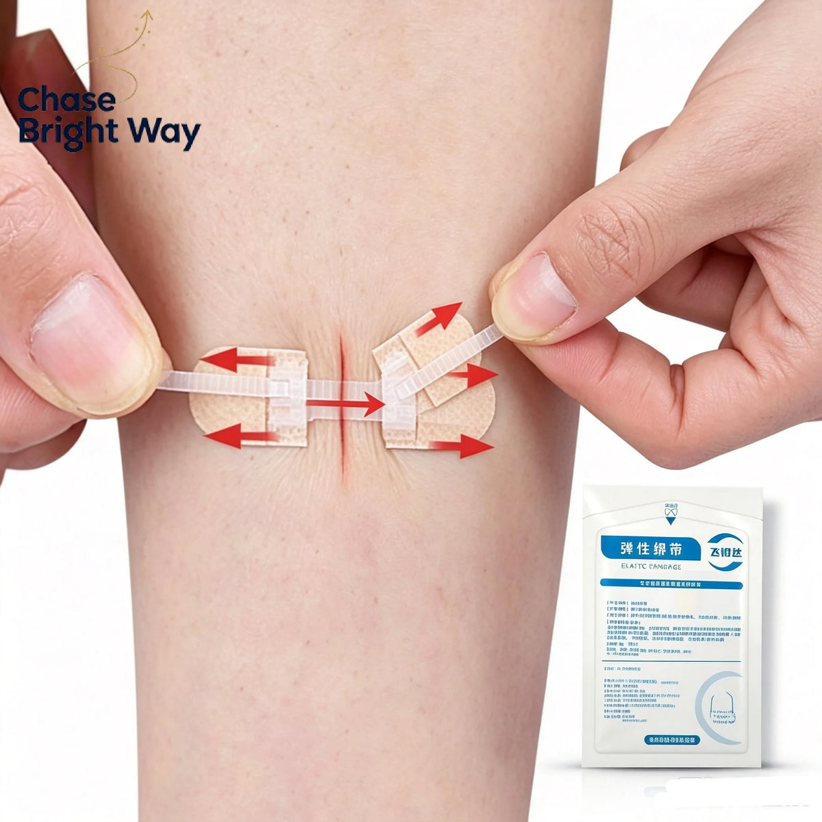 Zipper Wound Closure Patches – Breathable Elastic 2-Pack