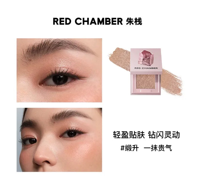 Shimmer Pearl Eyeshadow & Highlighter Powder – Waterproof