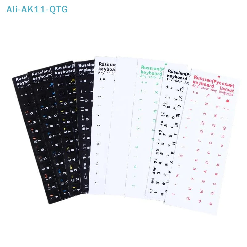 Russian Keyboard Stickers – Waterproof PVC Decals 5-Pack