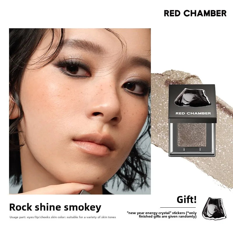 RED CHAMBER Multi-Purpose Blush Powder & Cream Highlighter