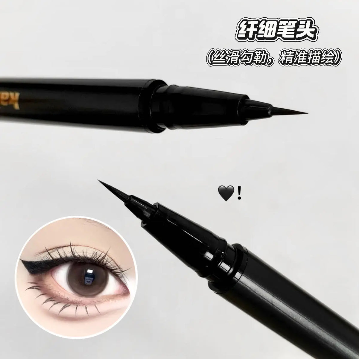 Waterproof Liquid Eyeliner – Ultra-Fine Tip, Smudge-Proof Black