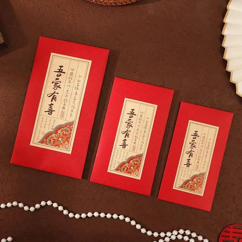 Chinese Wedding Red Envelopes 4-Pack – Hong Bao Double Happiness