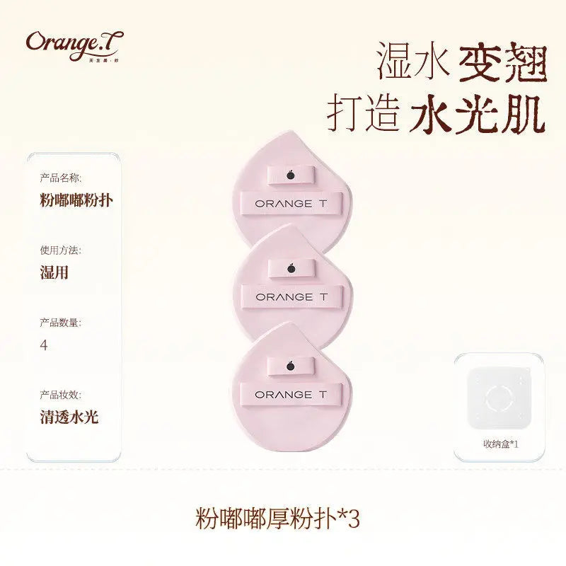 Mini Thumb Powder Puff – Wet & Dry Dual-Use Detail Beauty Sponge