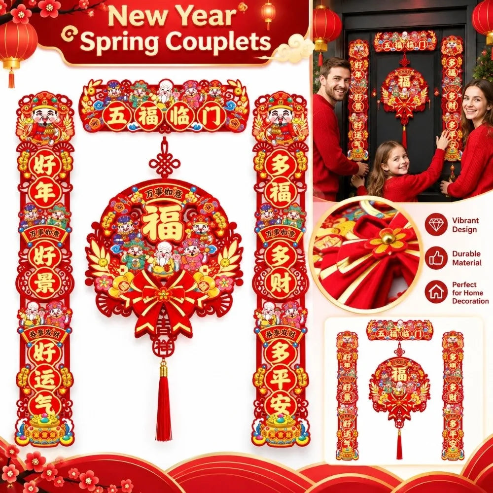 Chinese New Year Spring Couplets Set – Fu Hanging Ornament