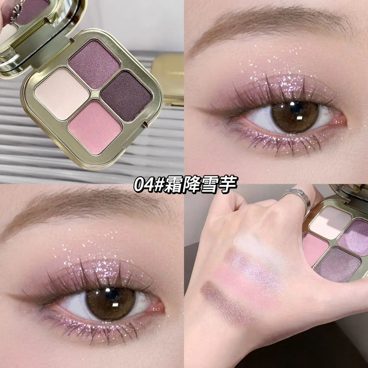 Sunset Magic Eyeshadow Quad – Pearl & Matte 4-Color Palette