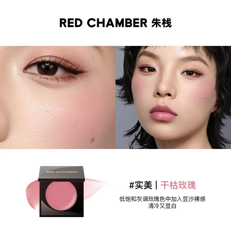 RED CHAMBER 3-in-1 Gel Cream Blush – Lip & Cheek Peach