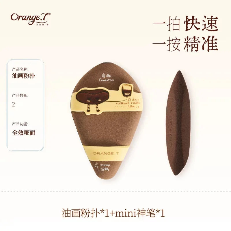 Mini Thumb Powder Puff – Wet & Dry Dual-Use Detail Beauty Sponge