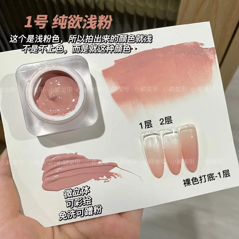 Handaiyan Pat Painting Gel Nail Polish 6ml – 15 Colors
