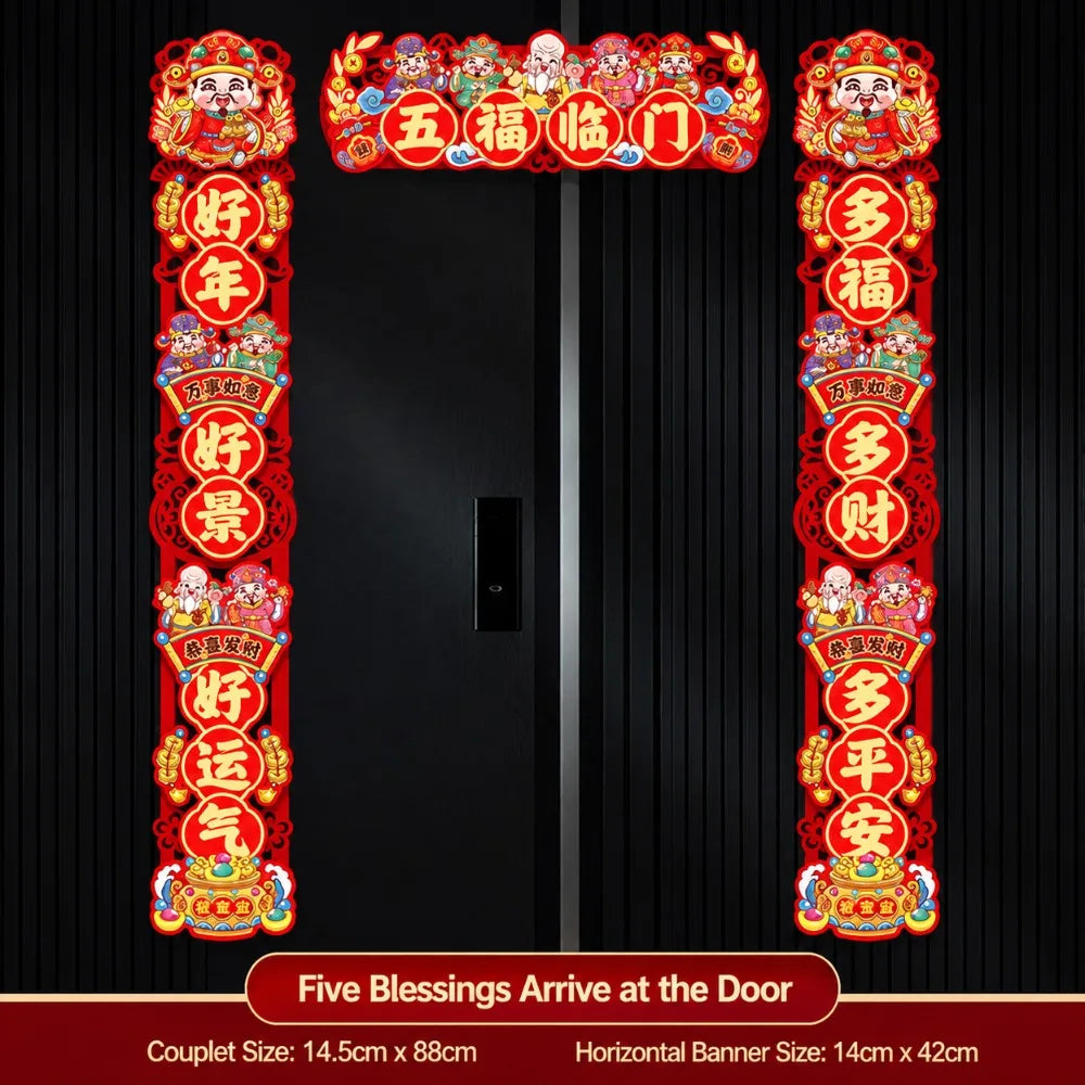 Chinese New Year Spring Couplets Set – Fu Hanging Ornament