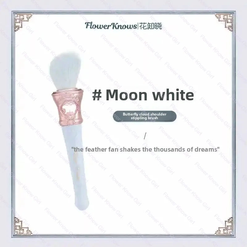 Flower Knows Sweetie Bear Wool Blush & Highlighter Brush
