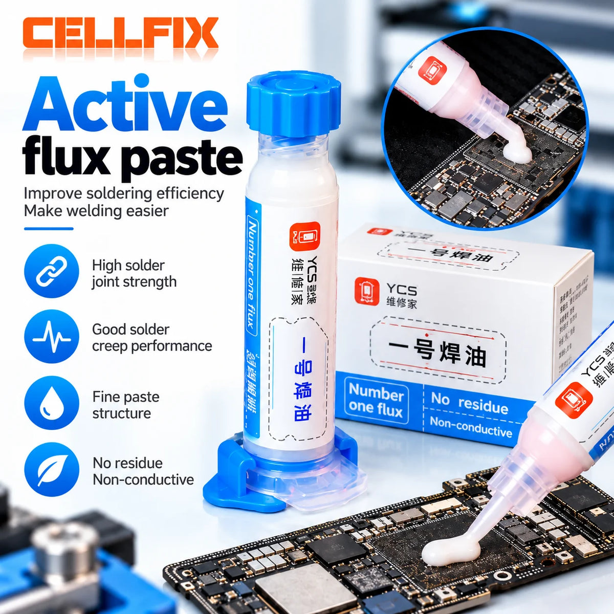 YCS No.1 Soldering Flux Paste 5CC – Residue-Free High-Temp Weld