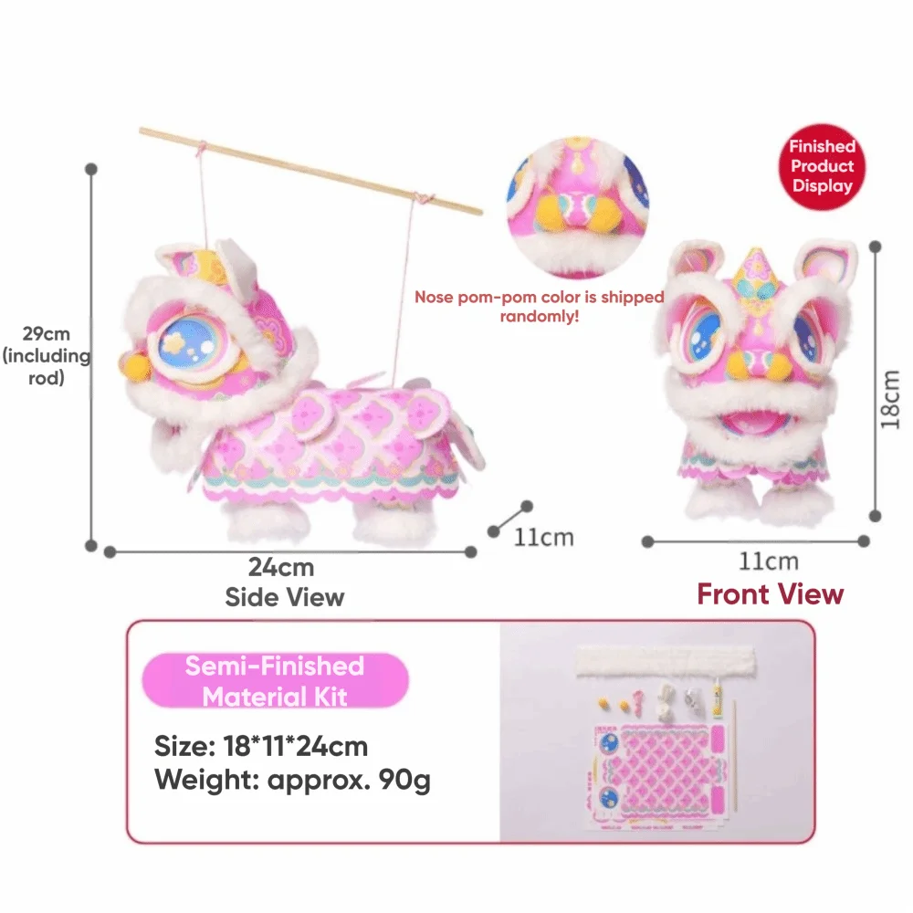 DIY Lion Dance Lantern Kit – Chinese New Year Hanging Décor